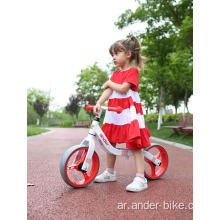 دراجة توازن للأطفال